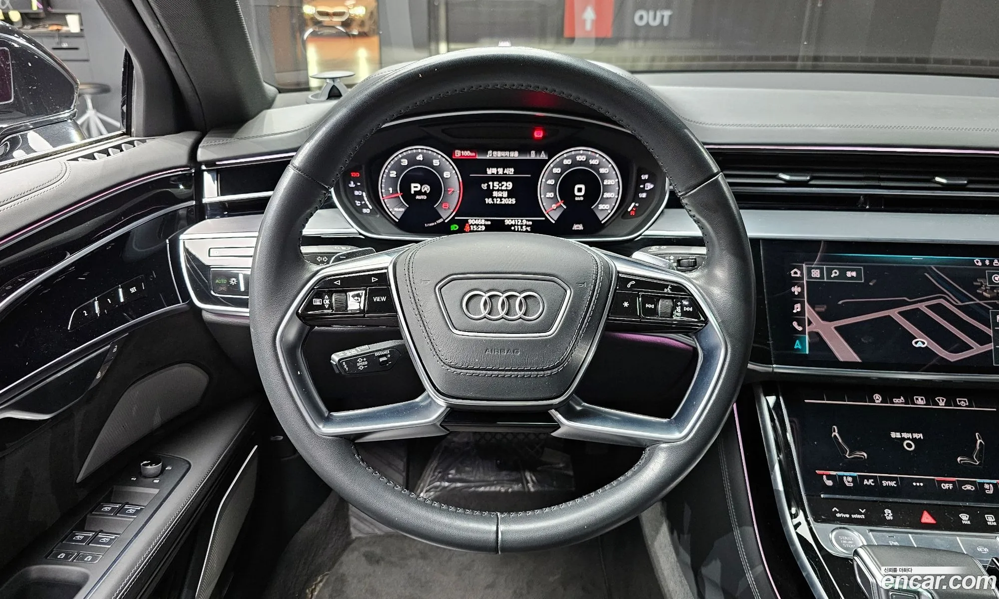 Audi A8 2020 — 18