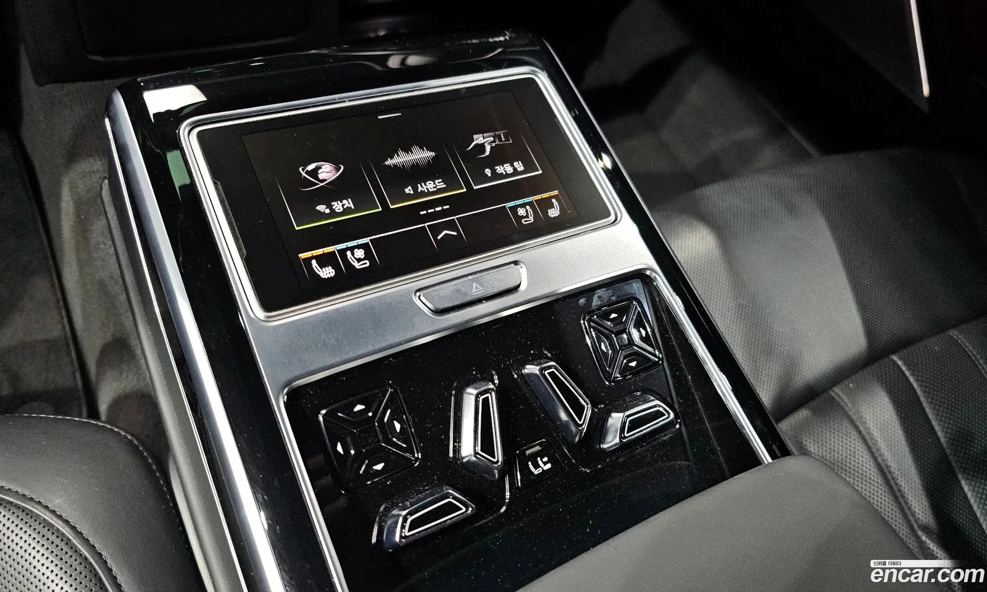 Audi A8 2020 — 4