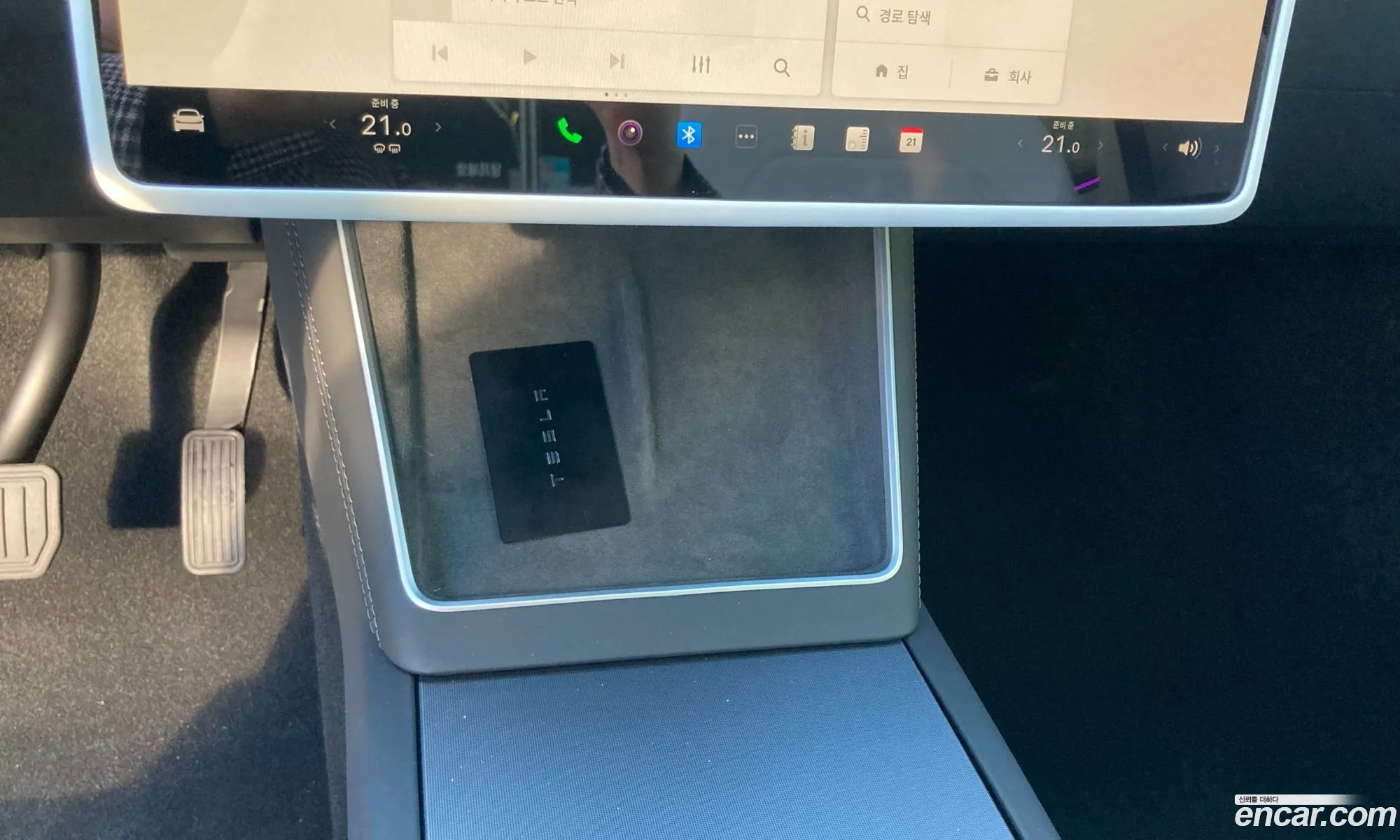 Tesla Model Y 2025 — 13