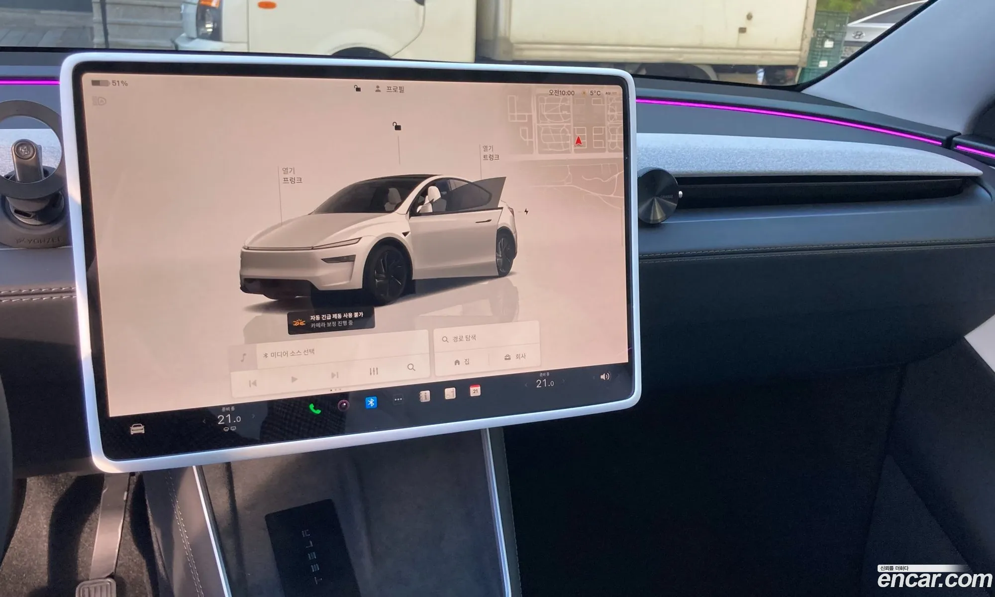 Tesla Model Y 2025 — 11