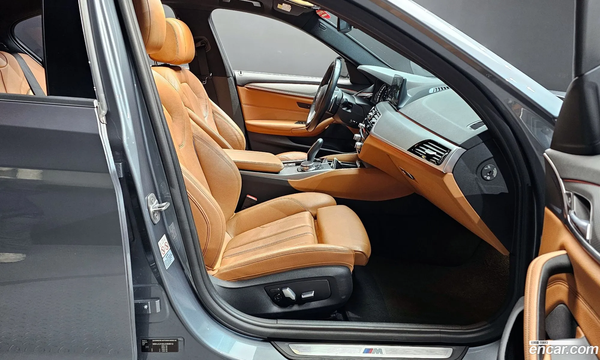 BMW 5 Series 2017 WBAJC3106JG994610 — 6