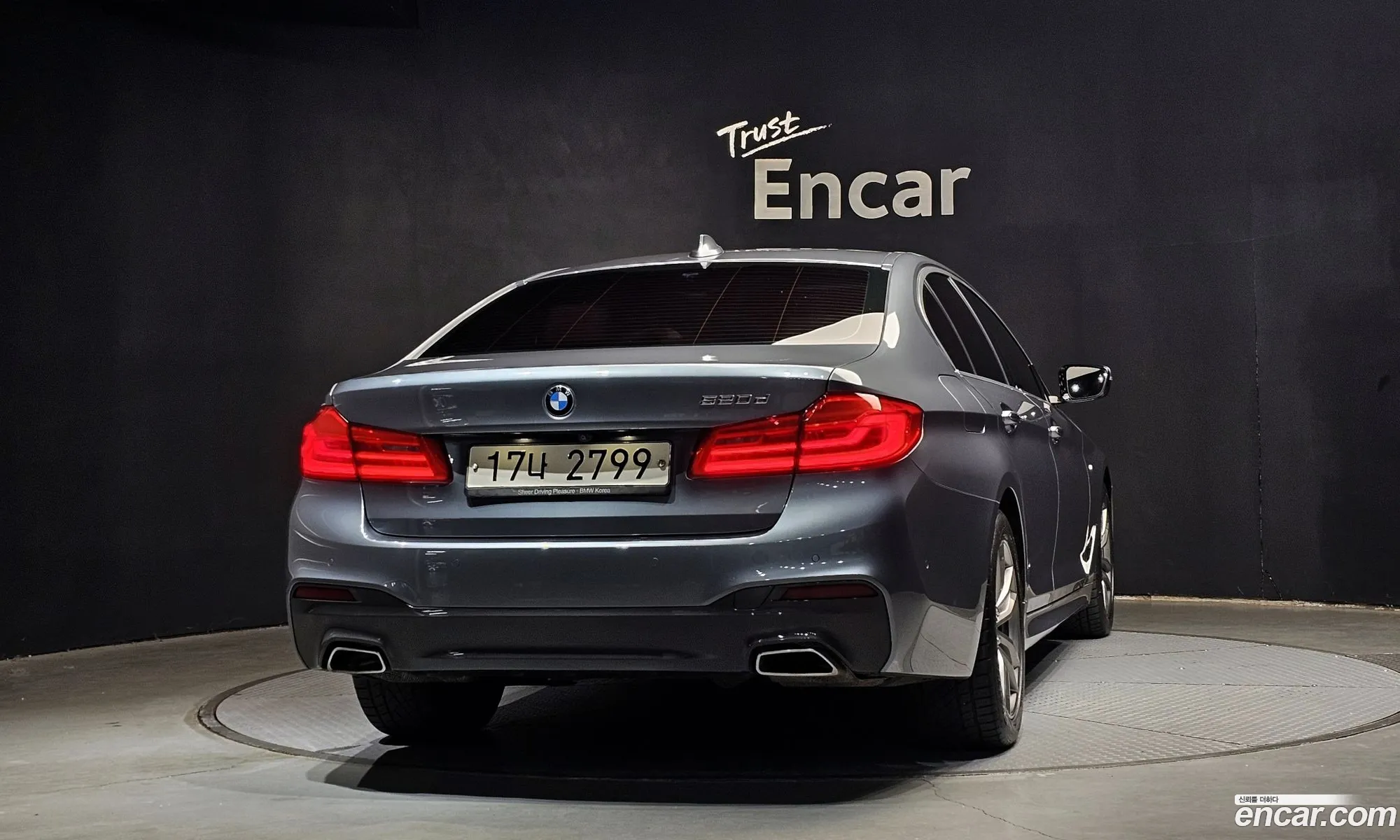 BMW 5 Series 2017 WBAJC3106JG994610 — 20