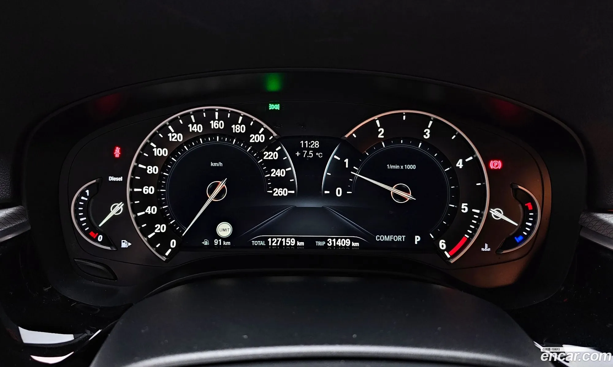 BMW 5 Series 2017 WBAJC3106JG994610 — 15