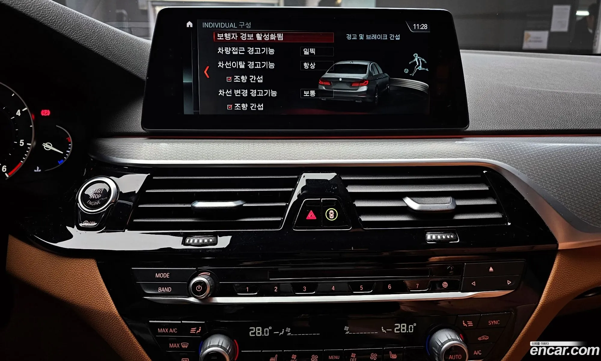 BMW 5 Series 2017 WBAJC3106JG994610 — 10