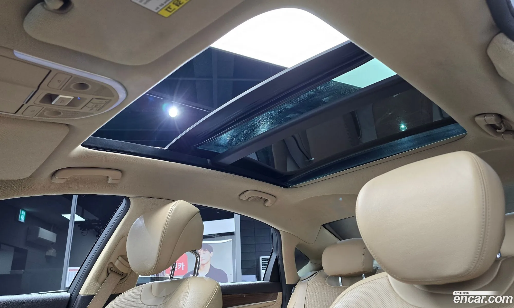 Genesis G80 2016 — 3