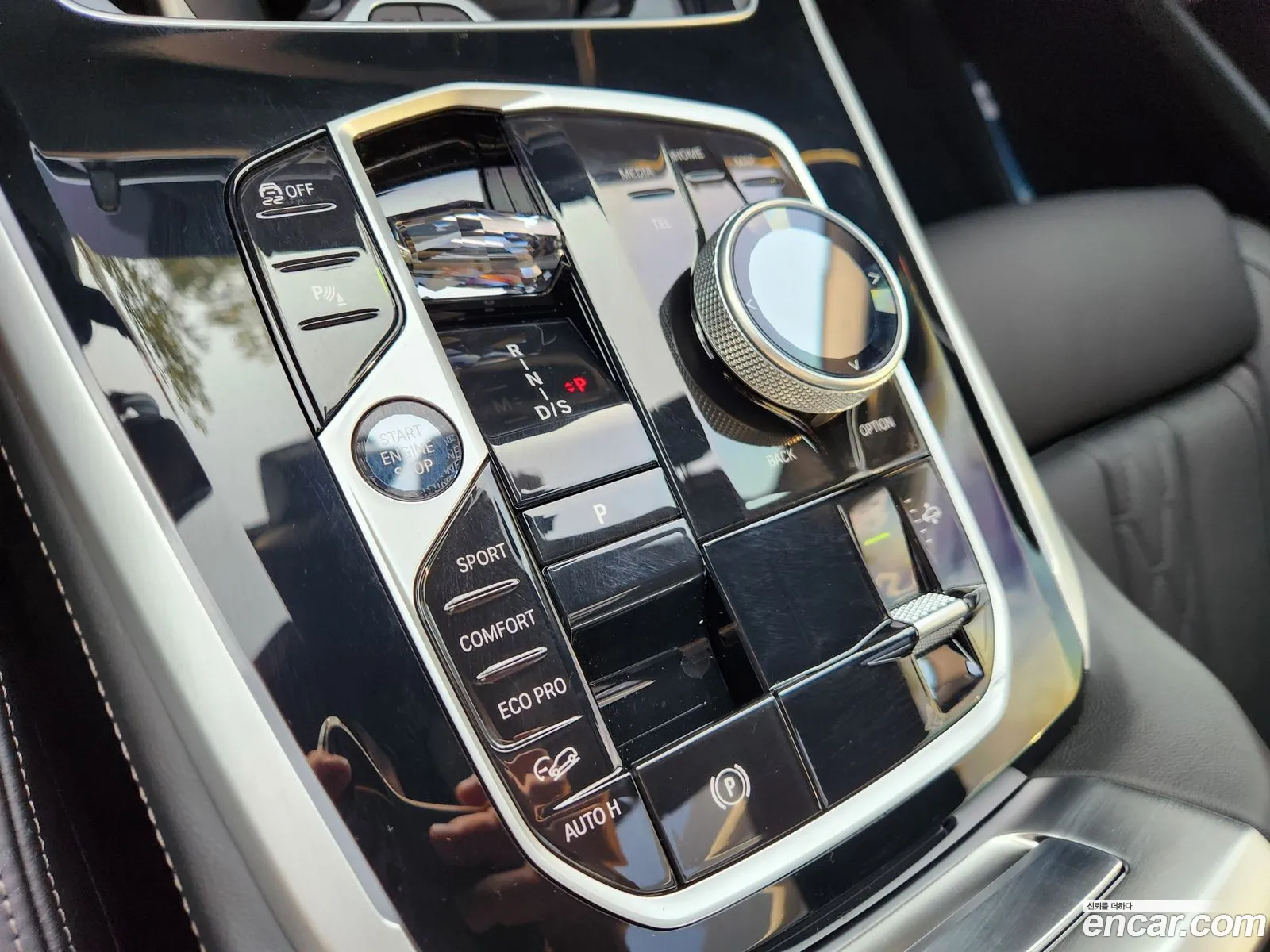 BMW X5 2025 — 10
