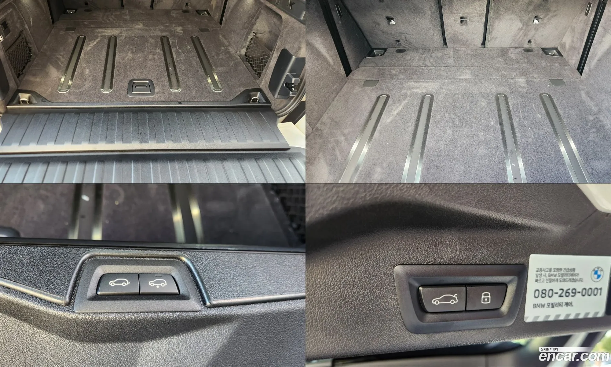 BMW X5 2025 — 13