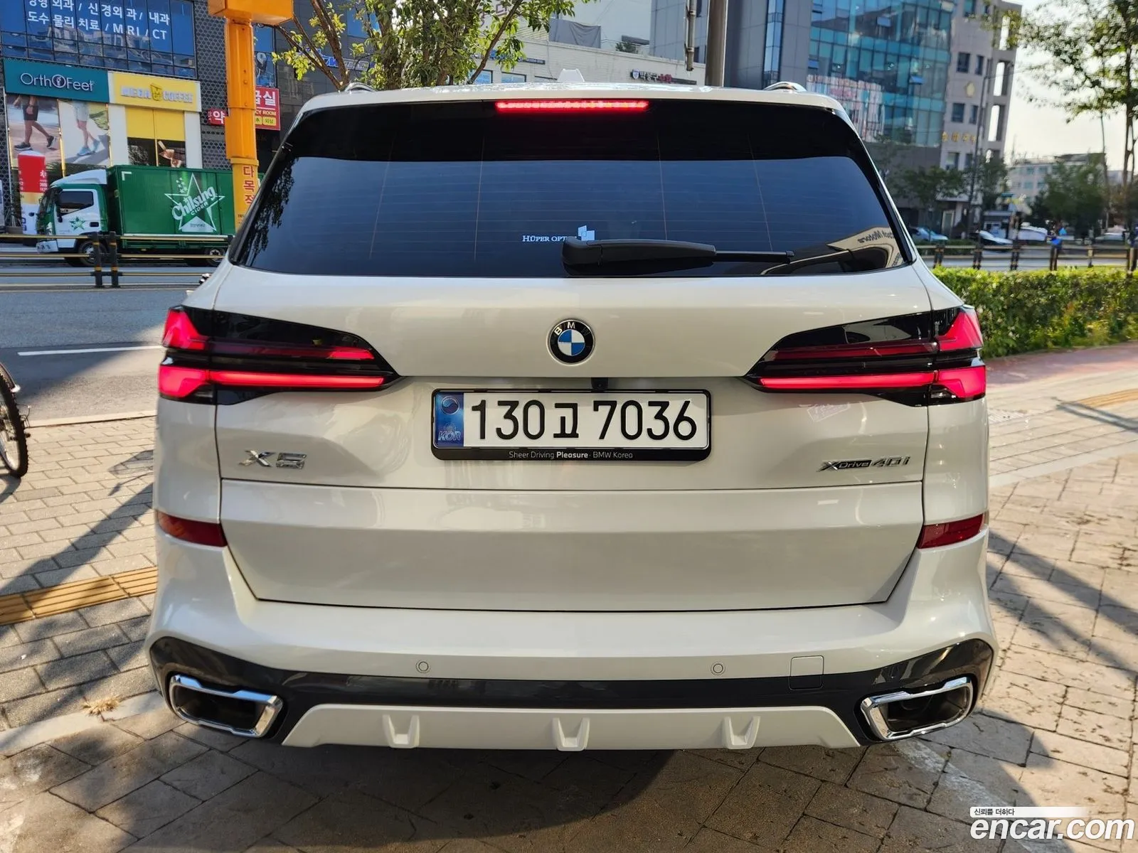 BMW X5 2025 — 12