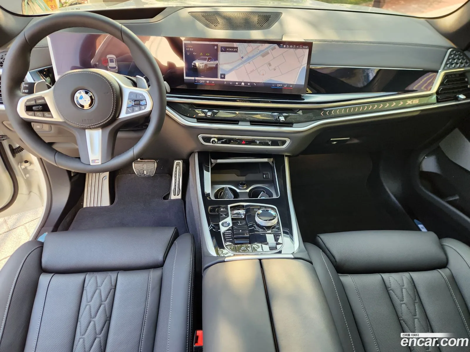 BMW X5 2025 — 15