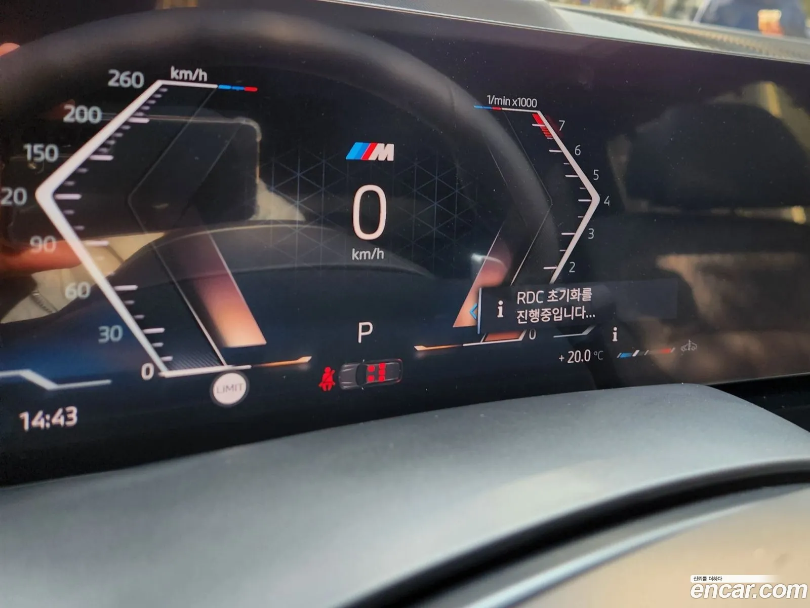 BMW X5 2025 — 5