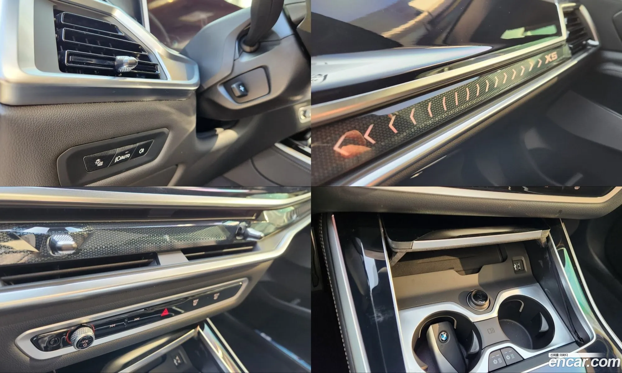 BMW X5 2025 — 2