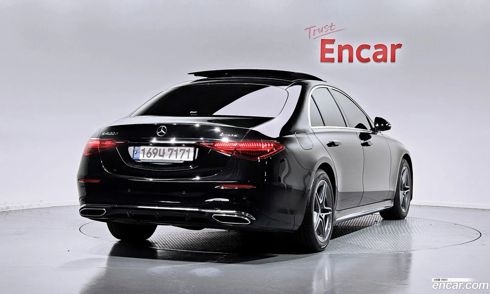 Mercedes-Benz S-Class W223 2022 — 28