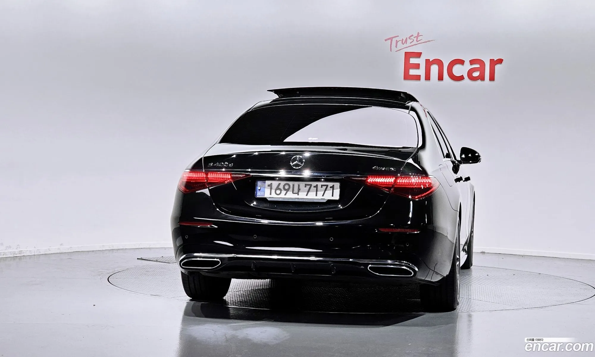 Mercedes-Benz S-Class W223 2022 — 33