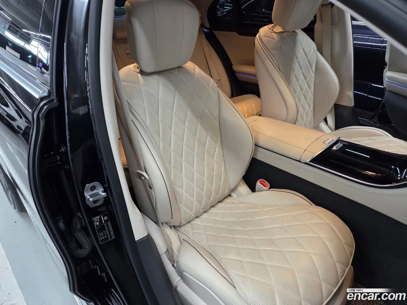 Mercedes-Benz S-Class W223 2022 — 3