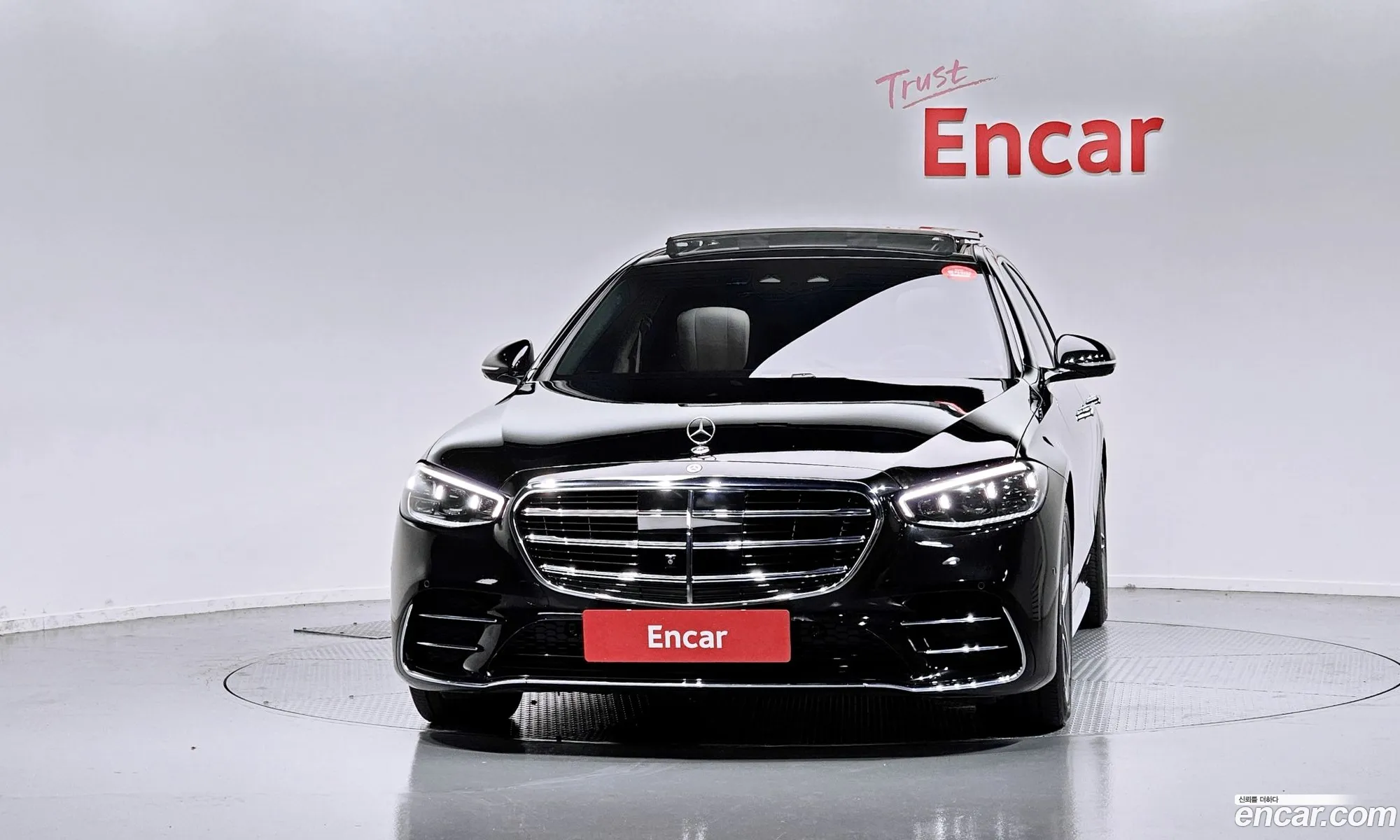 Mercedes-Benz S-Class W223 2022 — 34