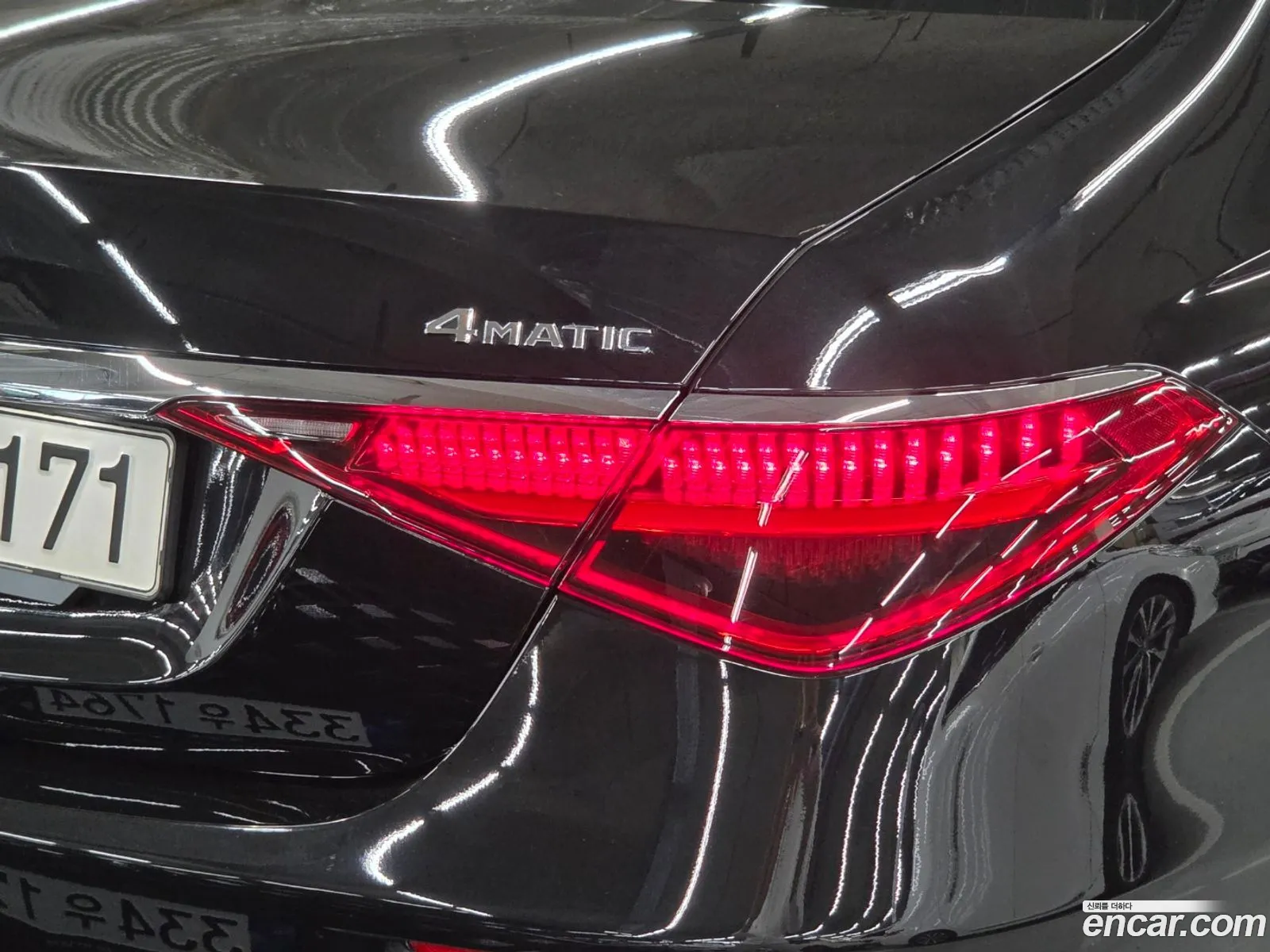 Mercedes-Benz S-Class W223 2022 — 8