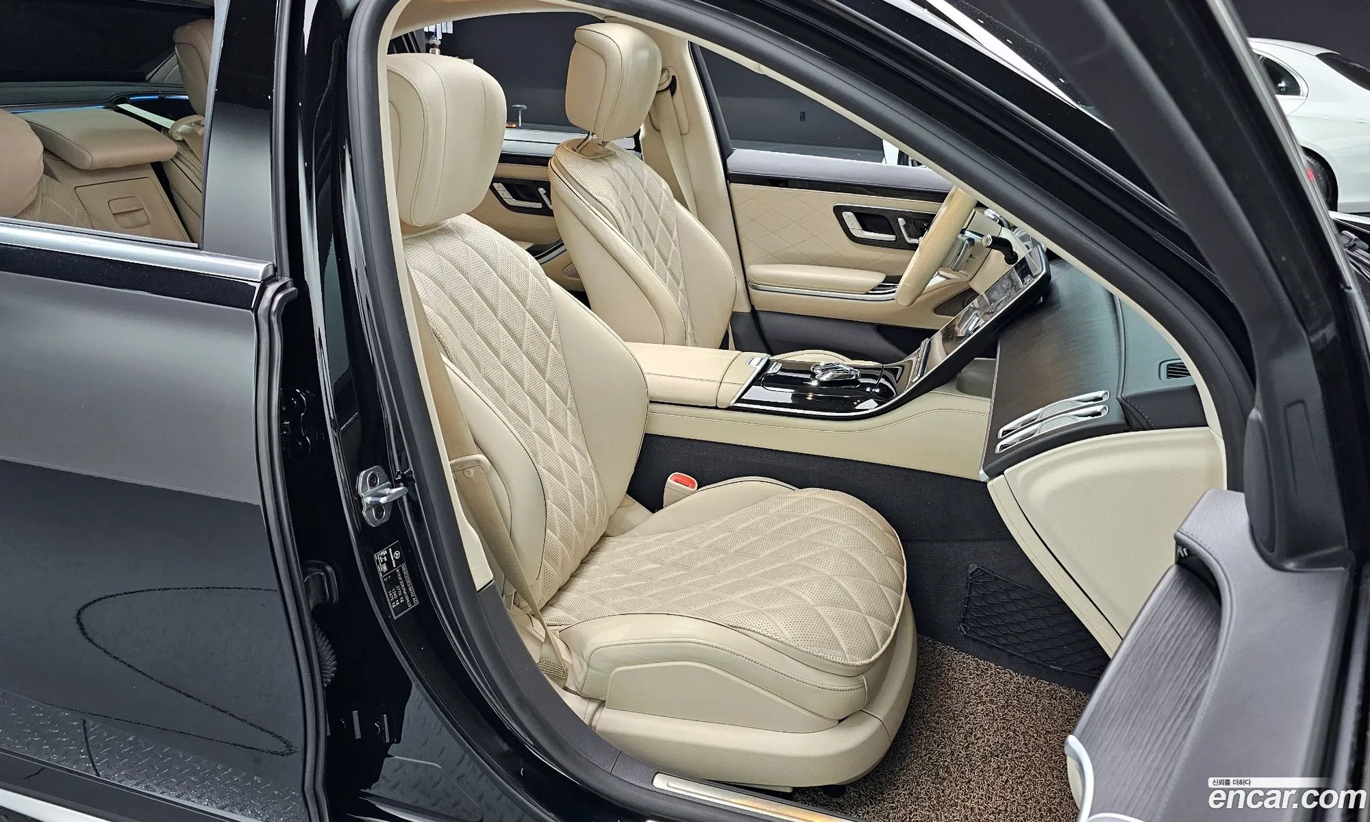 Mercedes-Benz S-Class W223 2022 — 15