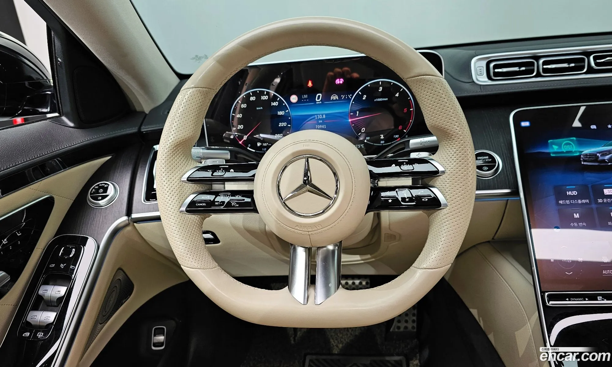 Mercedes-Benz S-Class W223 2022 — 4