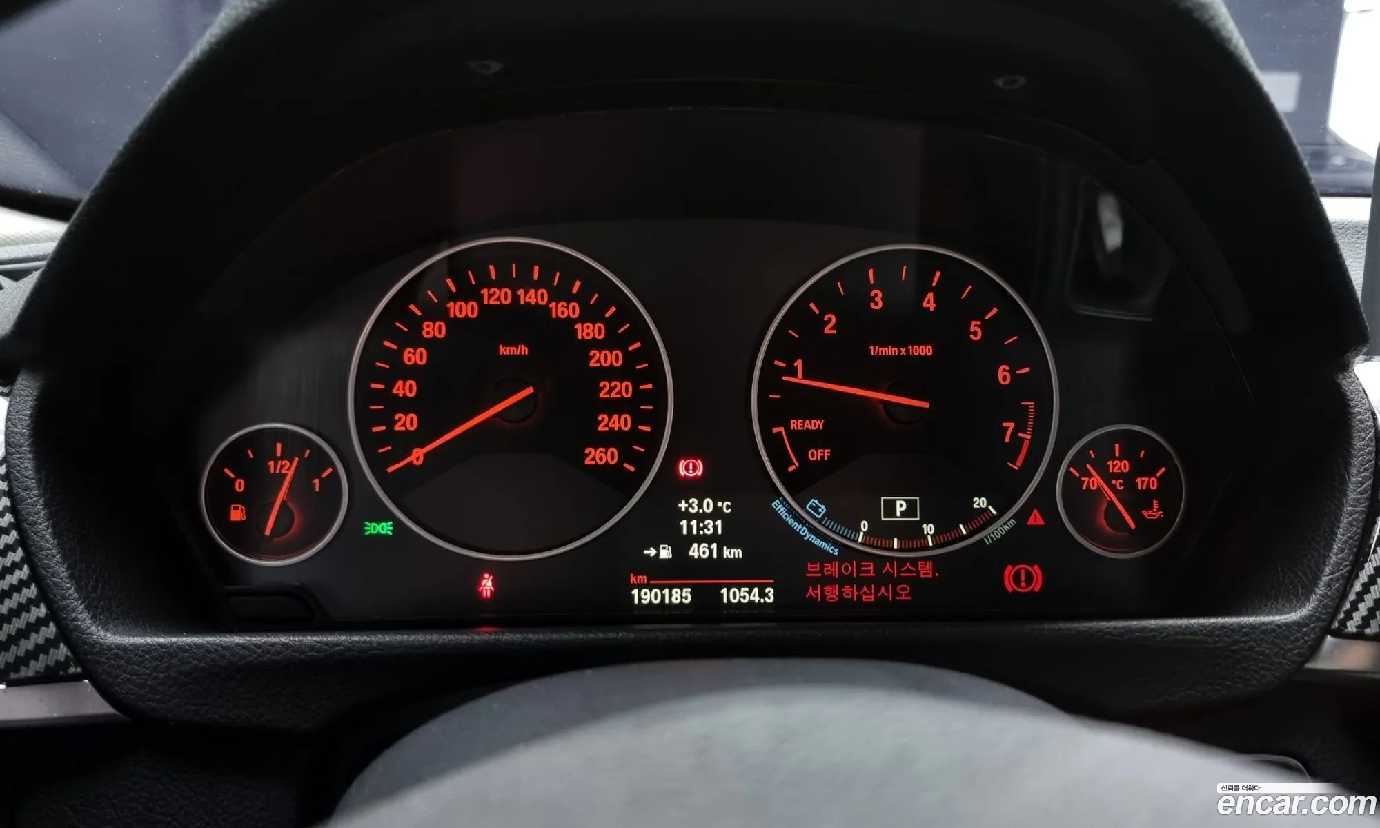 BMW 3 Series 2013 — 10