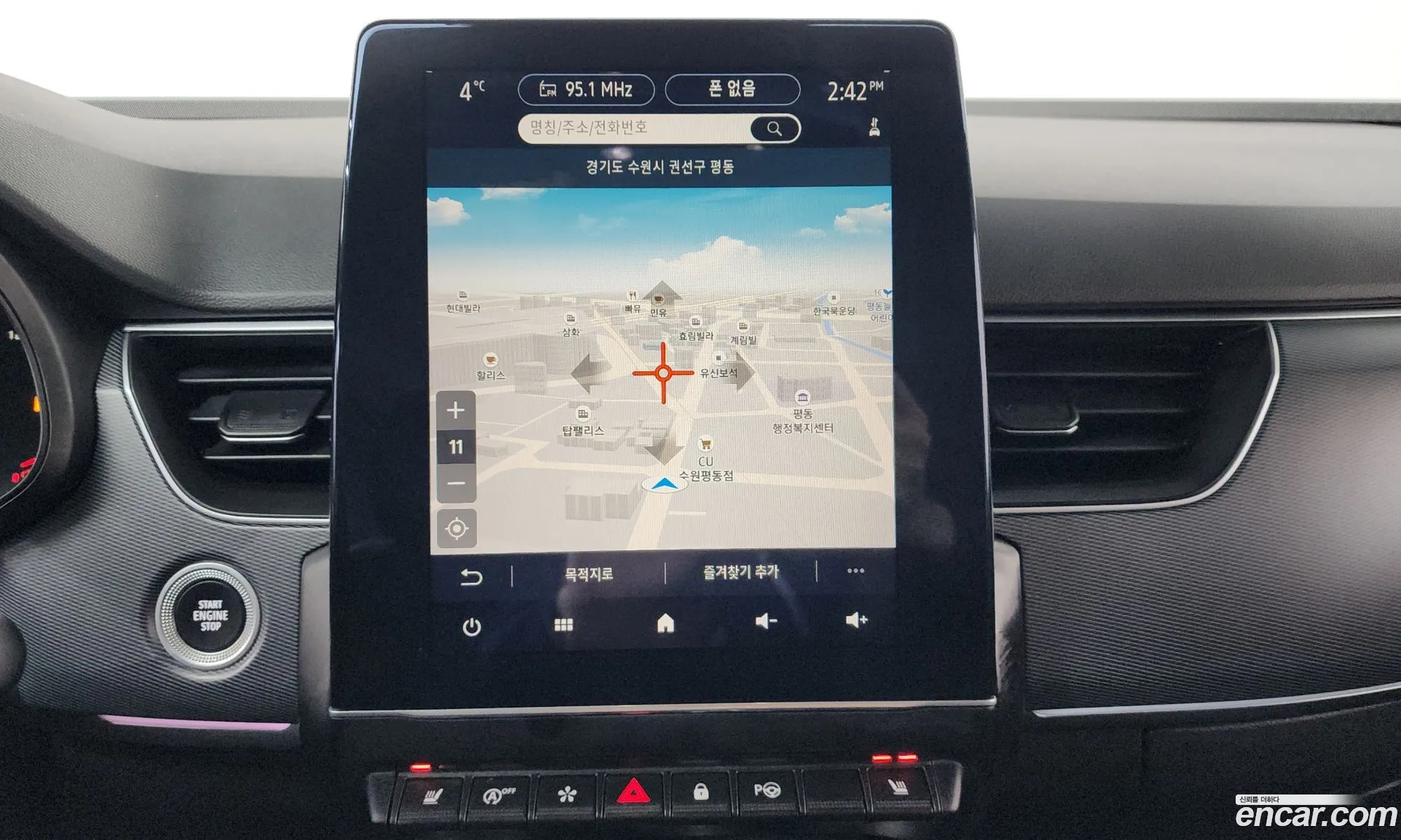 Renault Korea (Samsung) XM3 2022 — 6