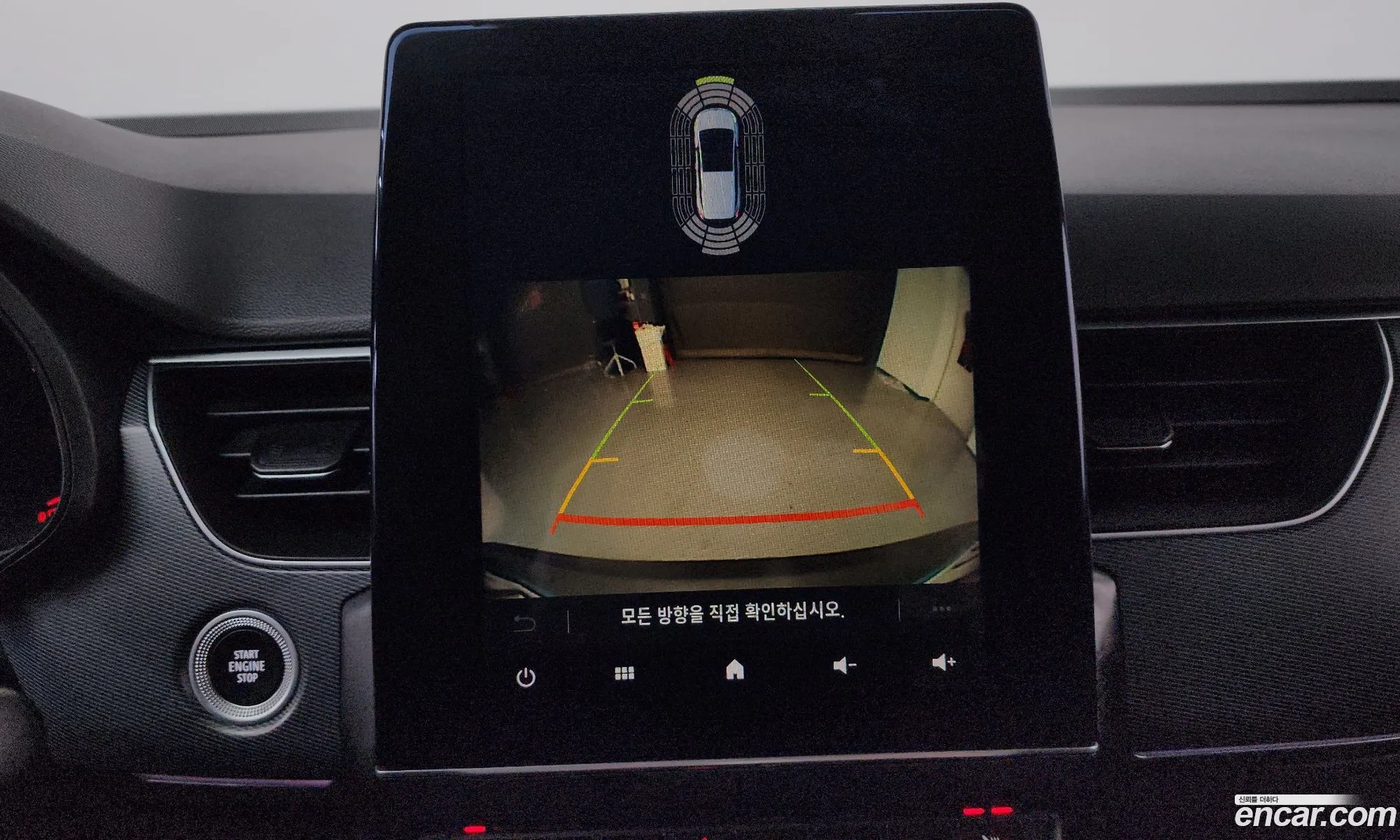 Renault Korea (Samsung) XM3 2022 — 9