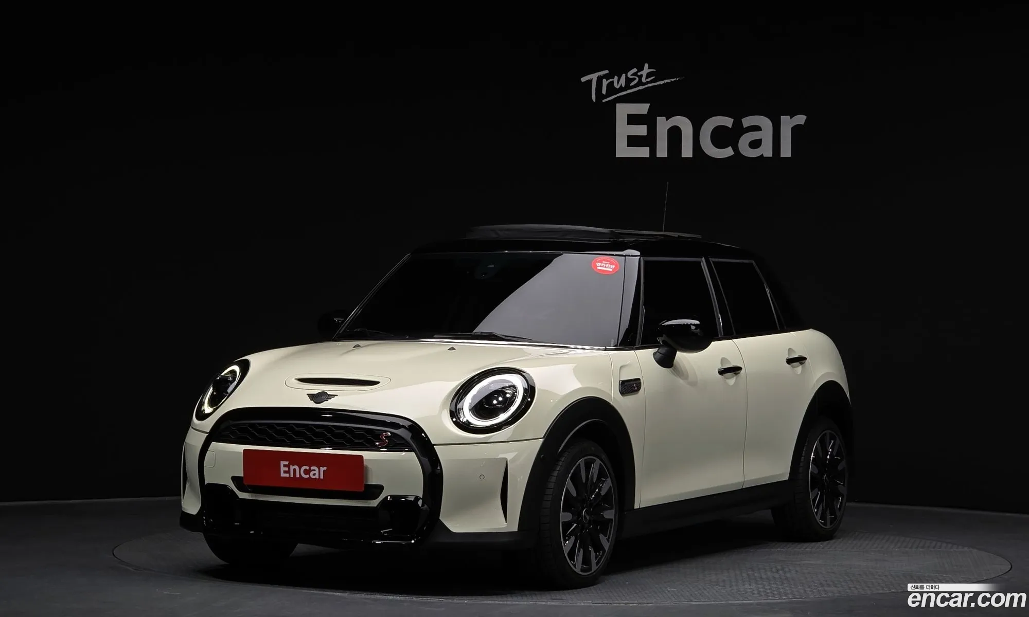 Mini Cooper S 2022 WMW61DK07N2R73722 — 7