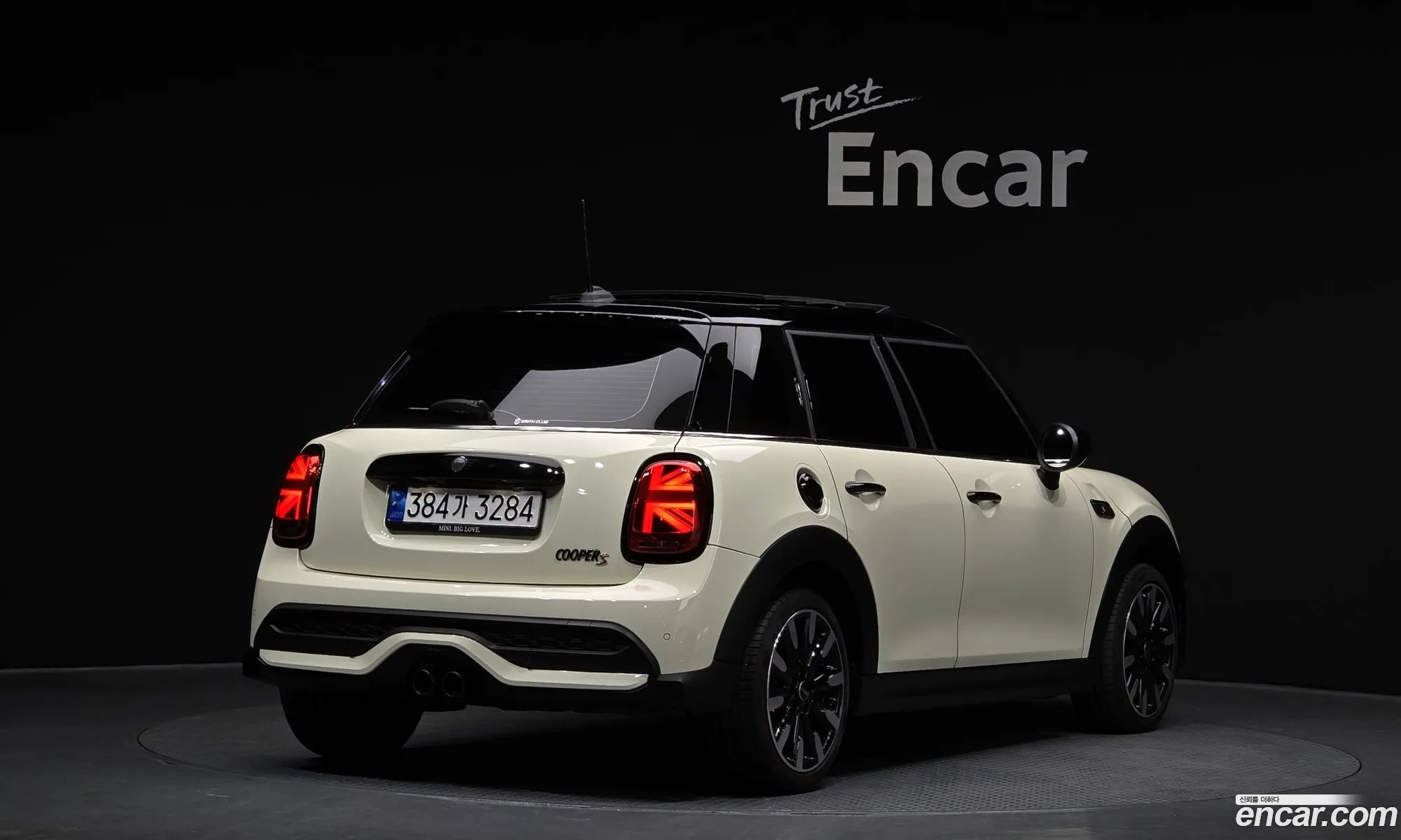 Mini Cooper S 2022 WMW61DK07N2R73722 — 8