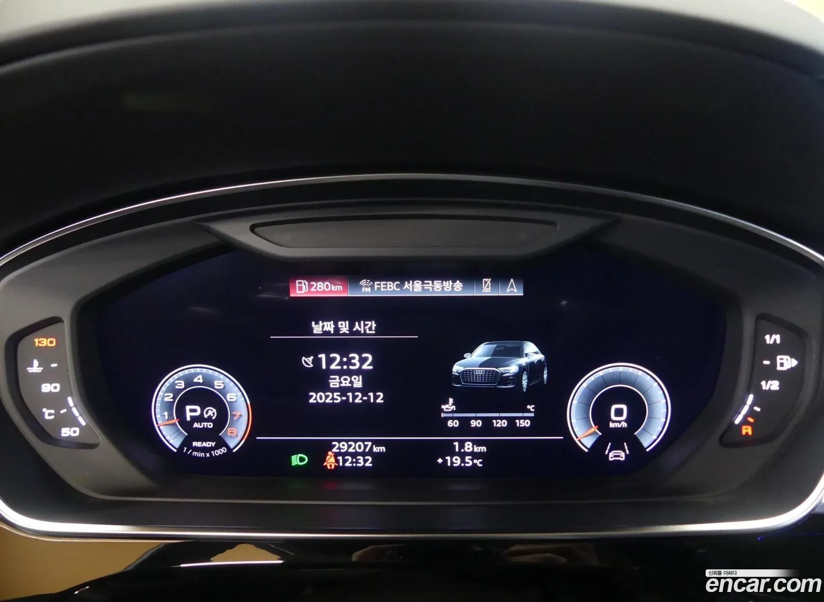 Audi A8 2022 — 6