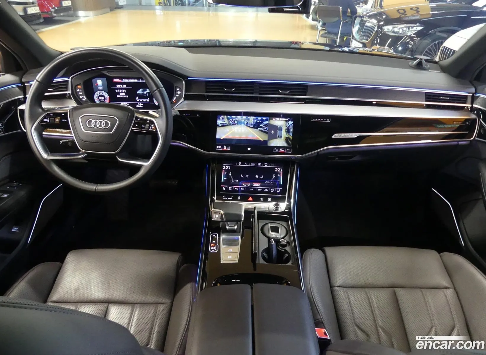 Audi A8 2022 — 17