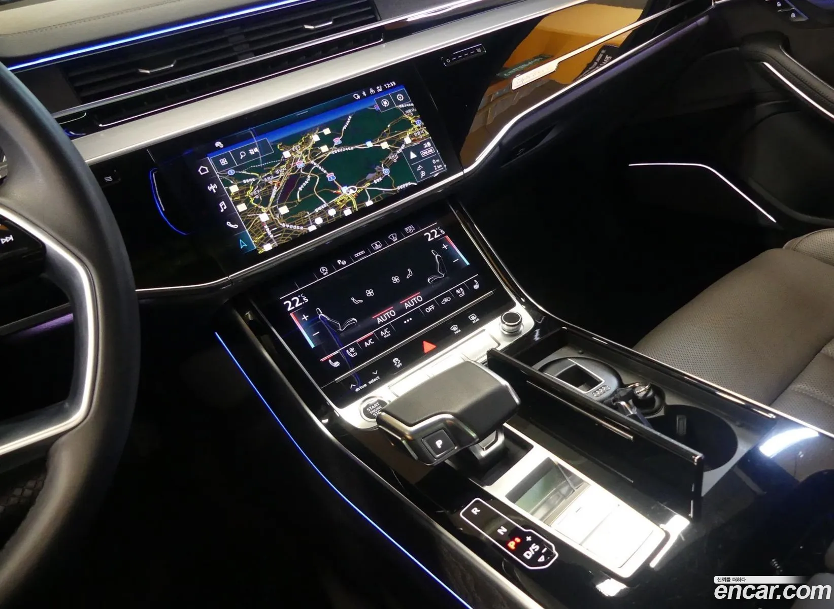 Audi A8 2022 — 2