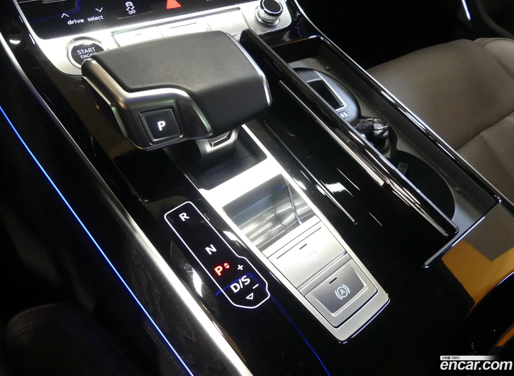 Audi A8 2022 — 12