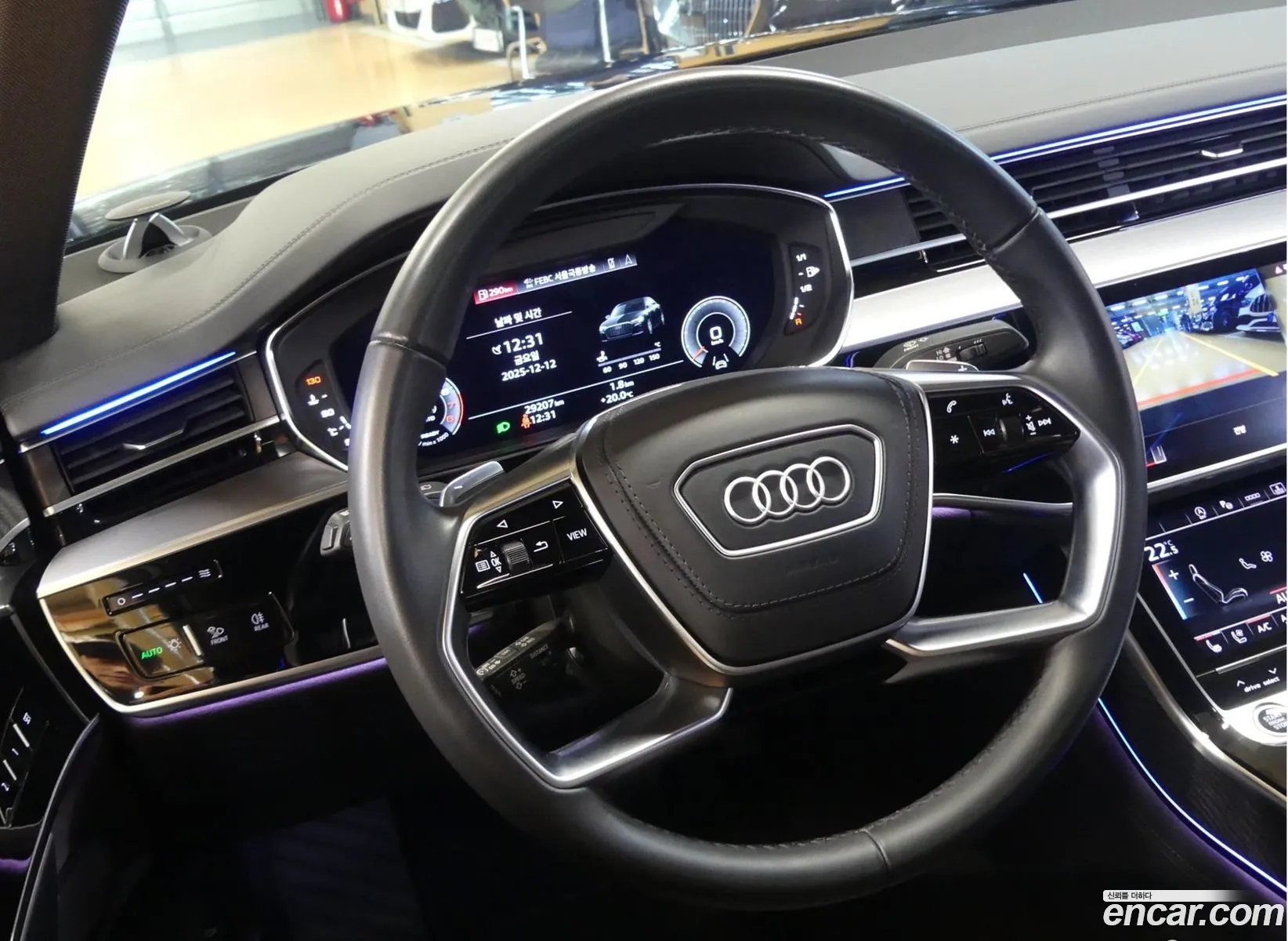 Audi A8 2022 — 4