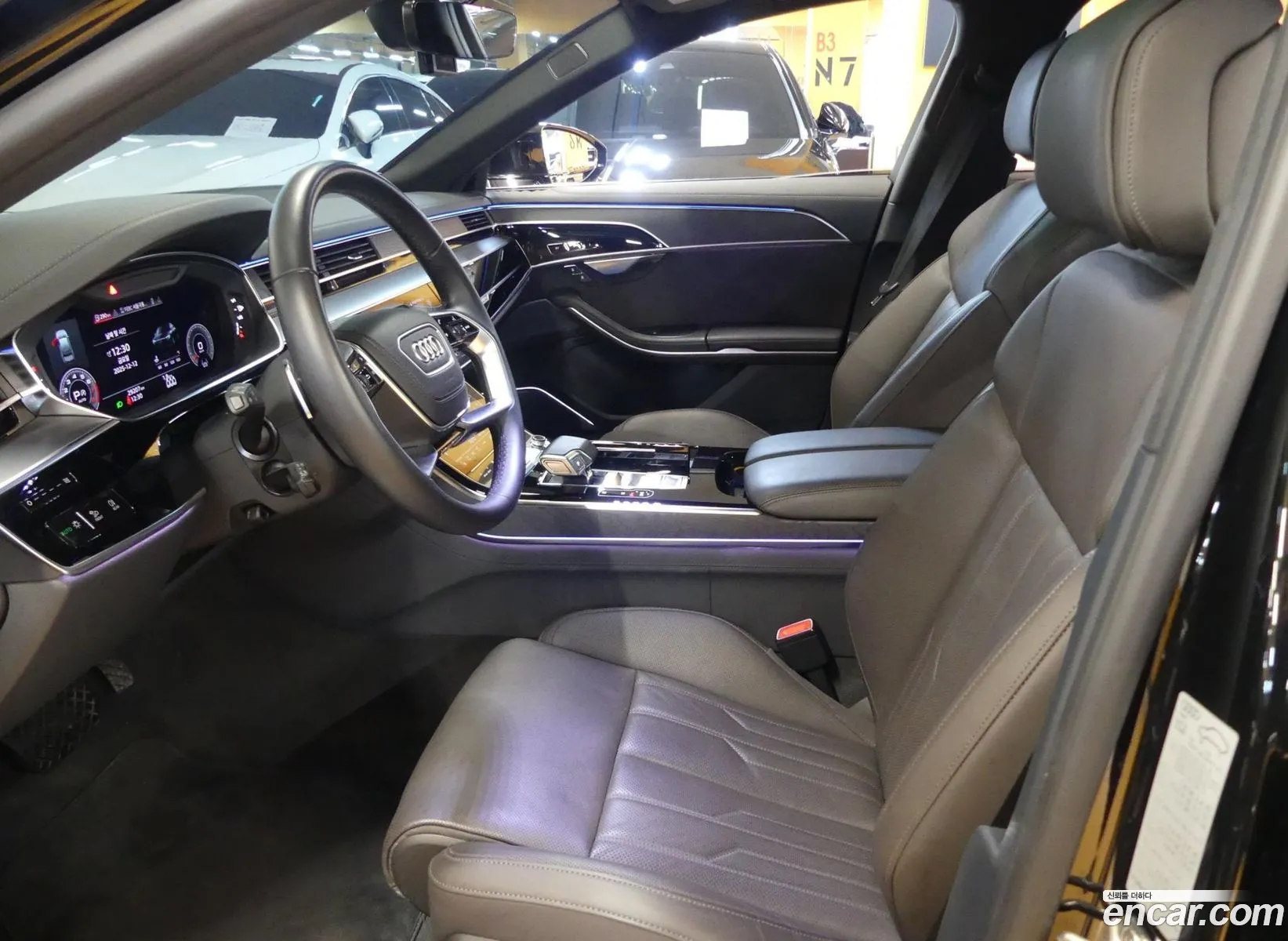 Audi A8 2022 — 15