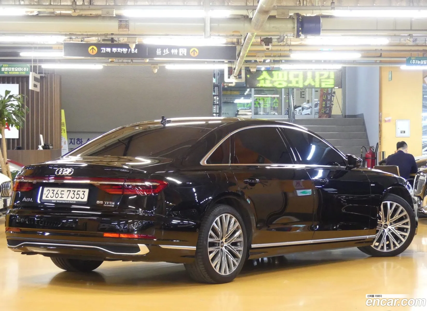 Audi A8 2022 — 11