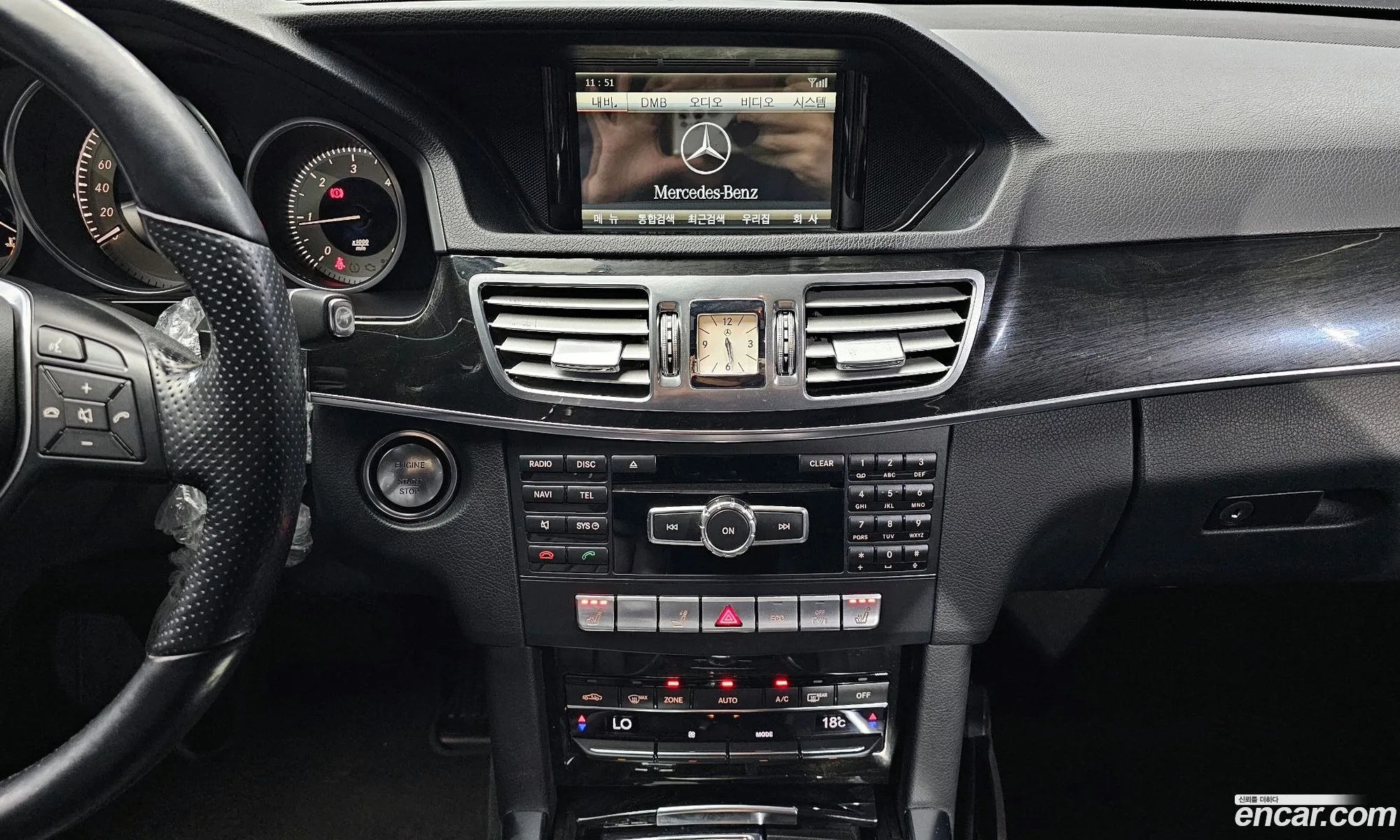 Mercedes-Benz E-Class W212 2013 WDDHF0CB7EA851069 — 12