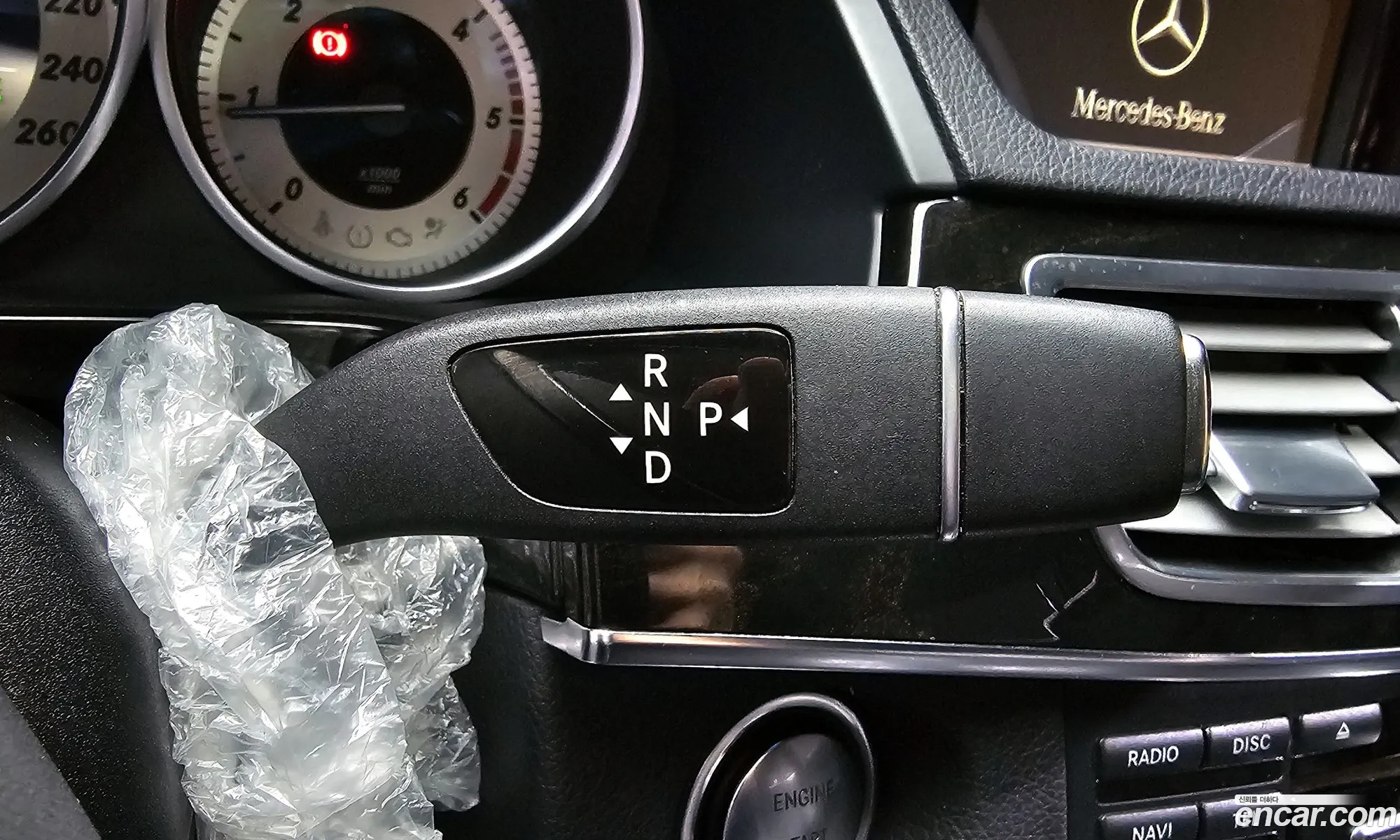 Mercedes-Benz E-Class W212 2013 WDDHF0CB7EA851069 — 20