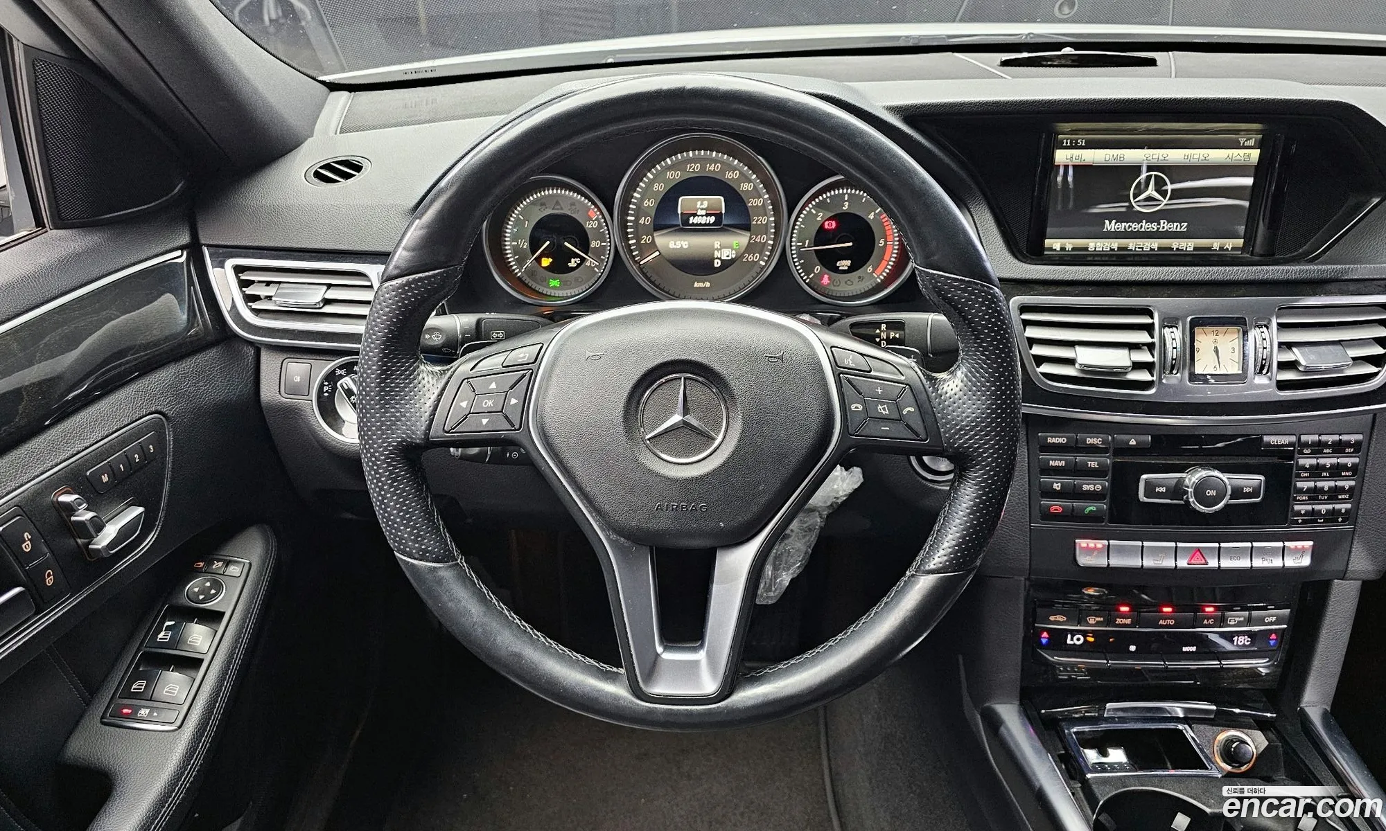 Mercedes-Benz E-Class W212 2013 WDDHF0CB7EA851069 — 7