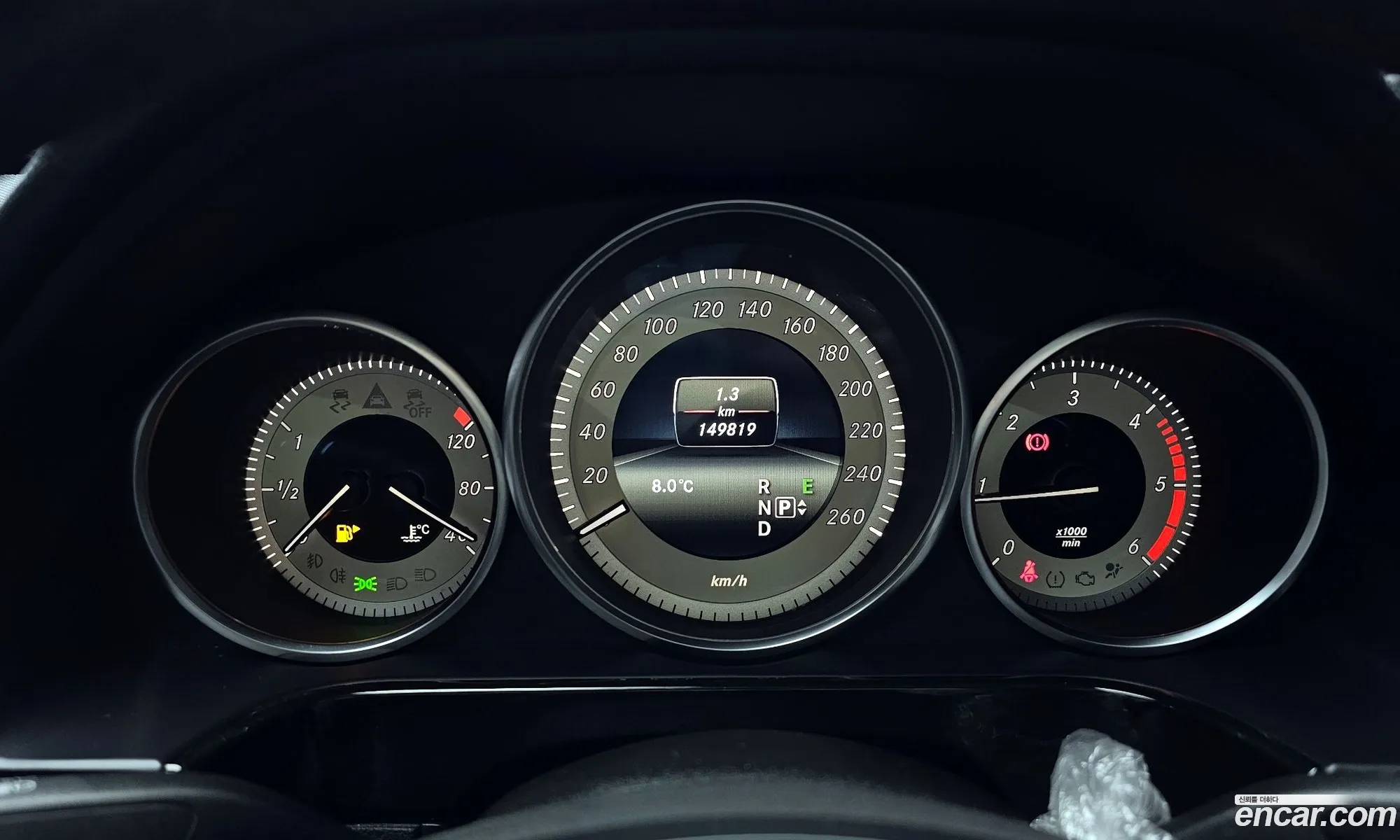 Mercedes-Benz E-Class W212 2013 WDDHF0CB7EA851069 — 6