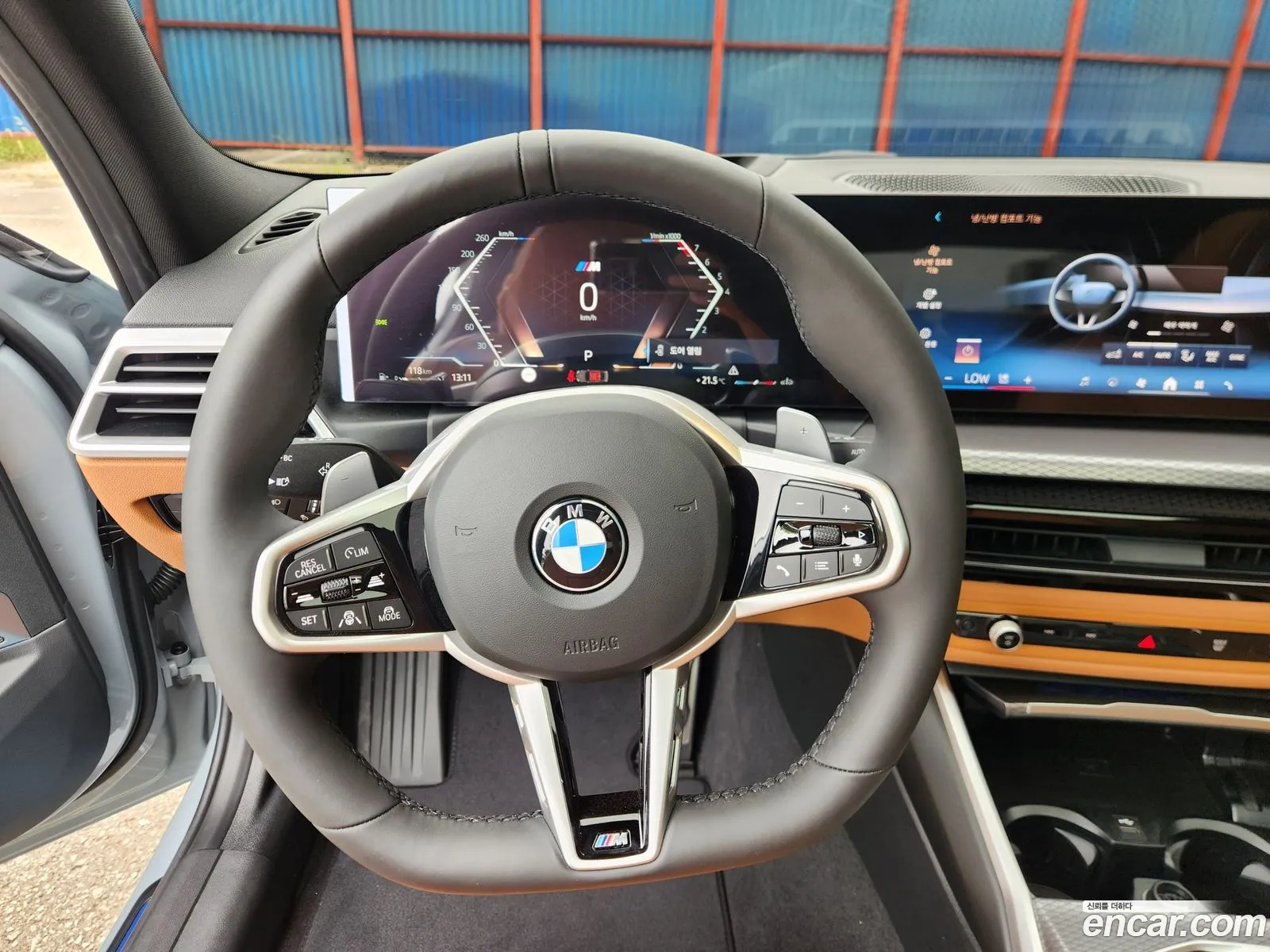 BMW 3 Series 2025 — 20
