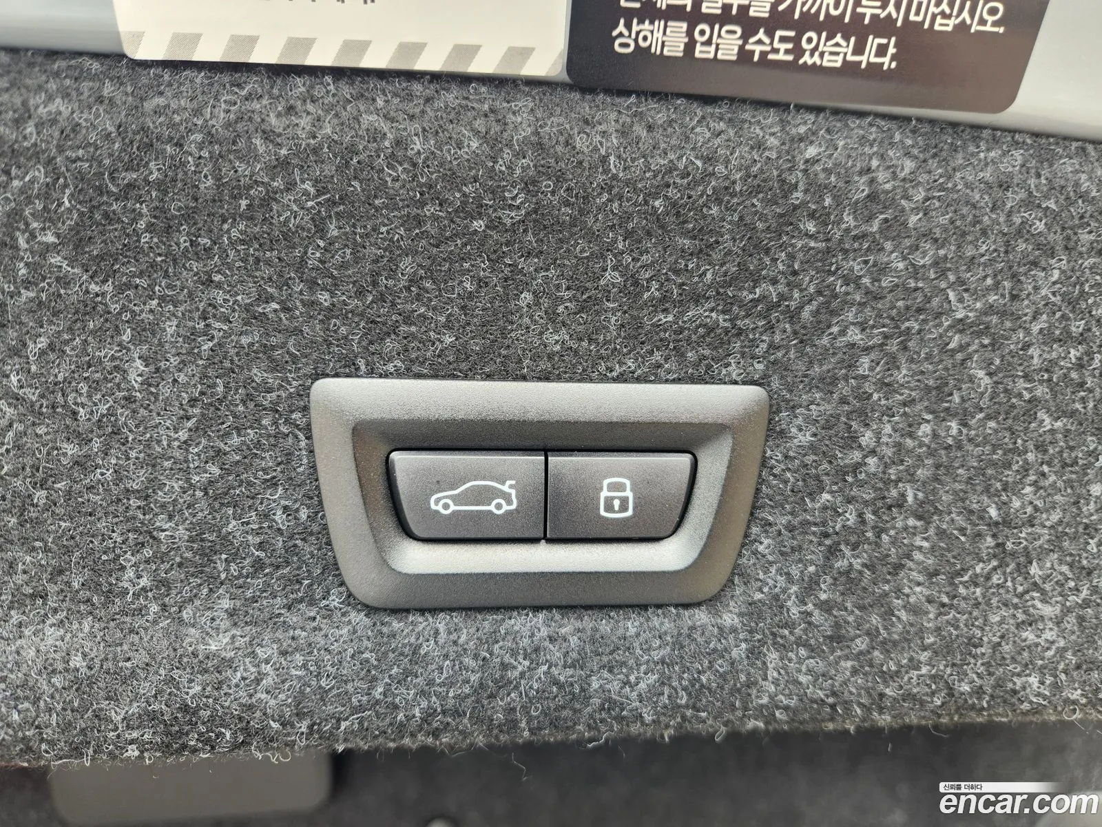 BMW 3 Series 2025 — 9