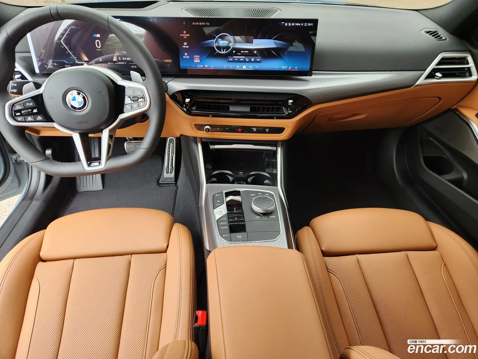 BMW 3 Series 2025 — 7