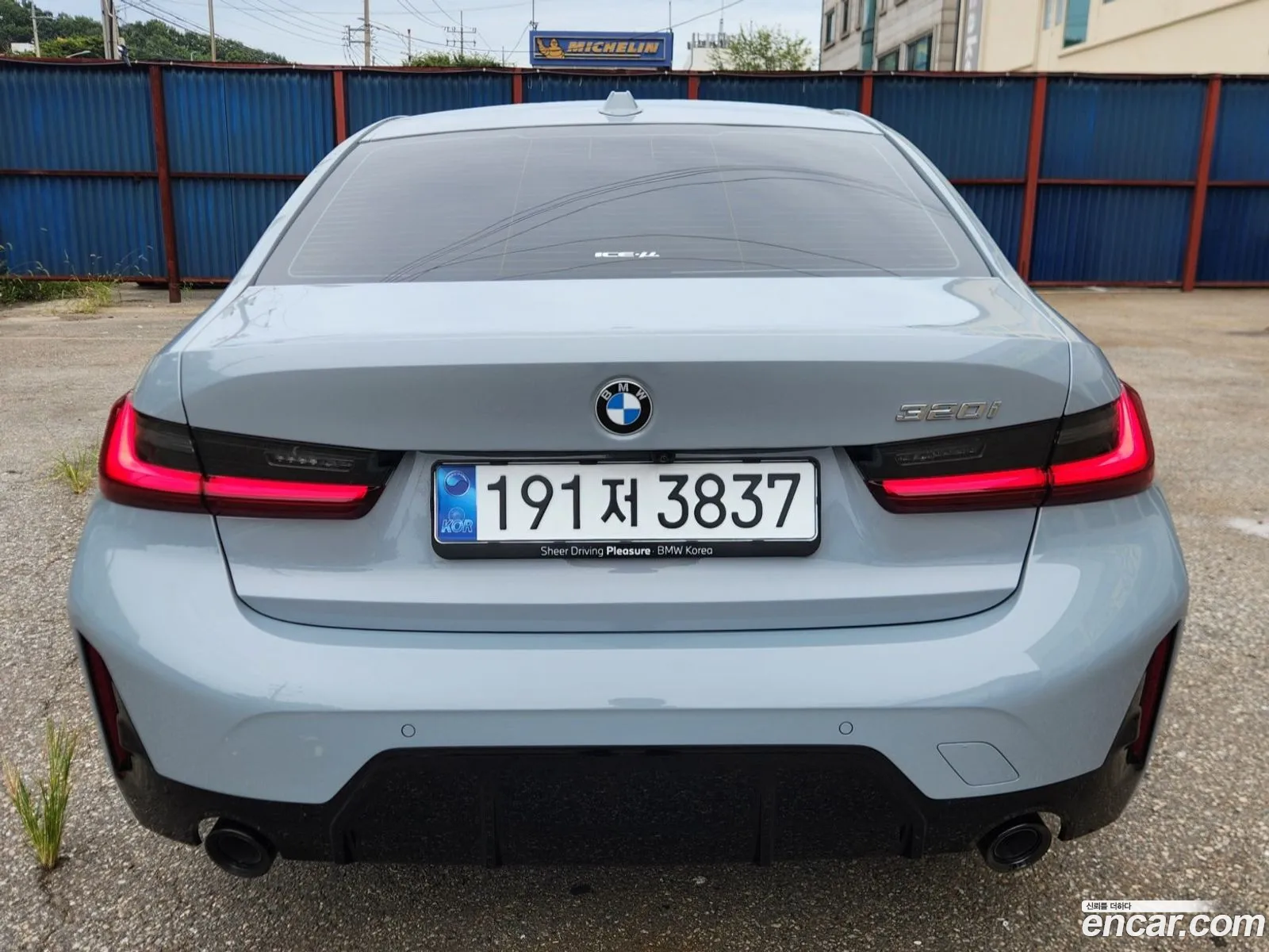 BMW 3 Series 2025 — 15