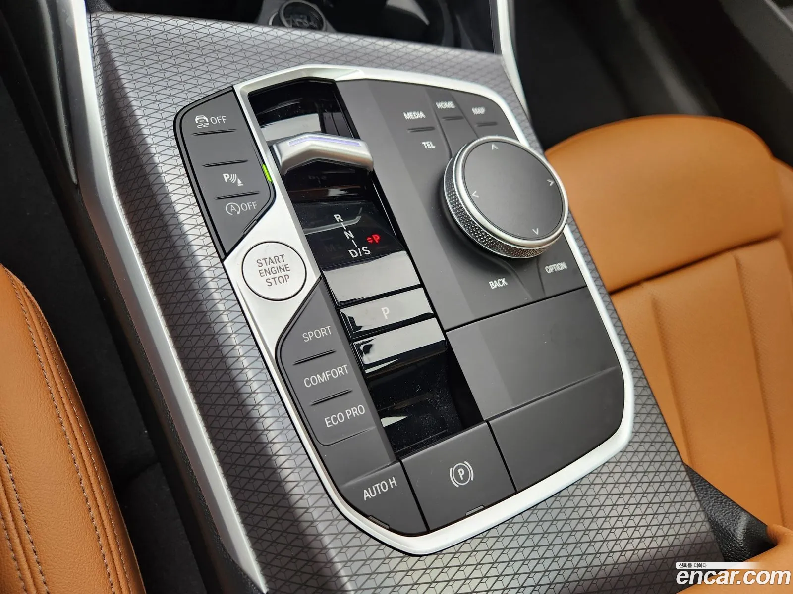 BMW 3 Series 2025 — 17