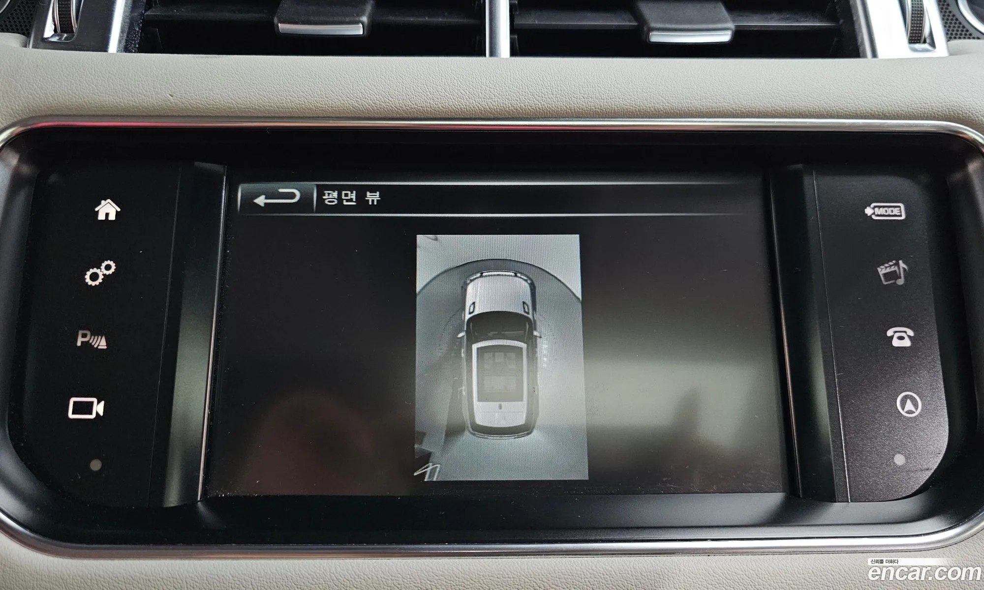 Land Rover Range Rover Sport 2016 — 5