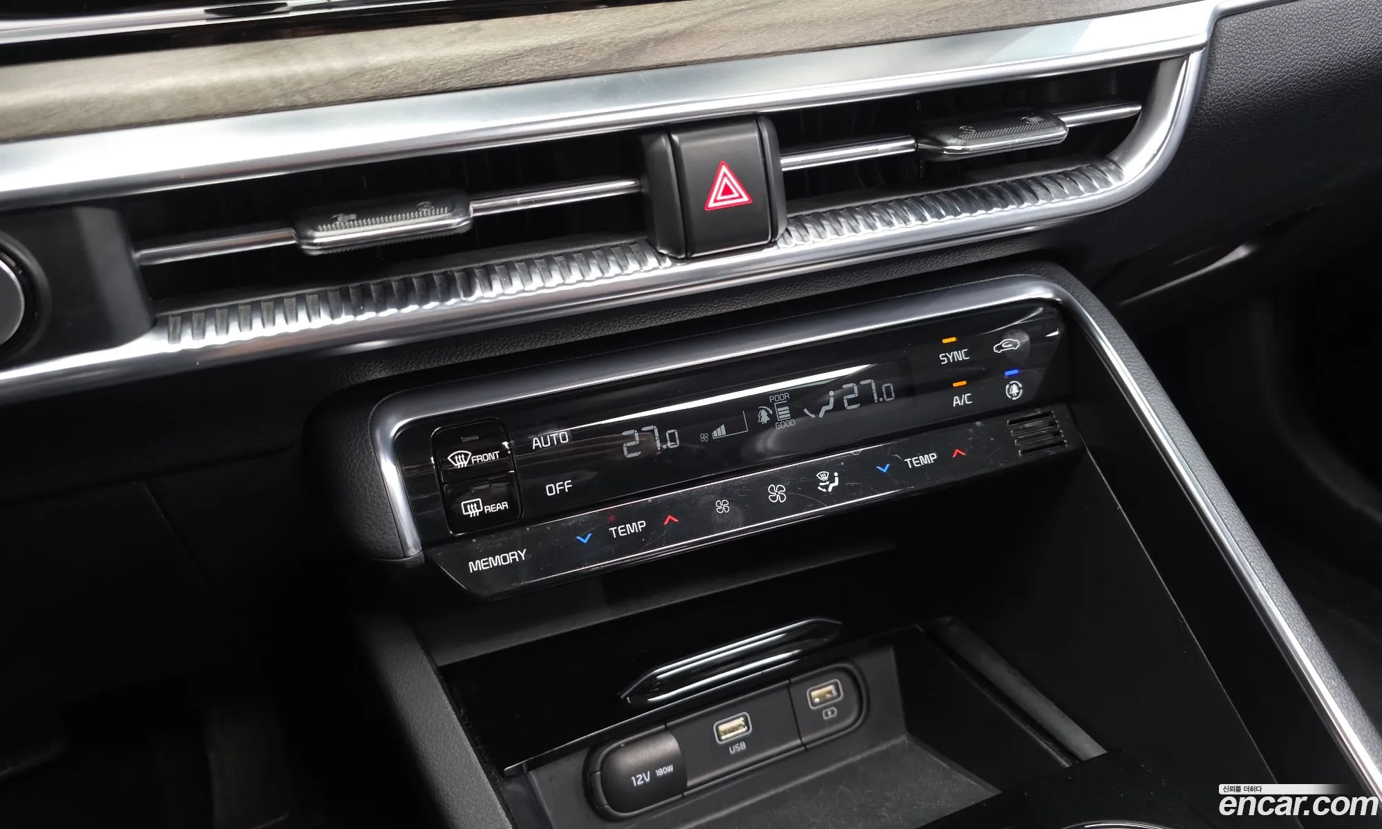Kia K5 2020 — 14