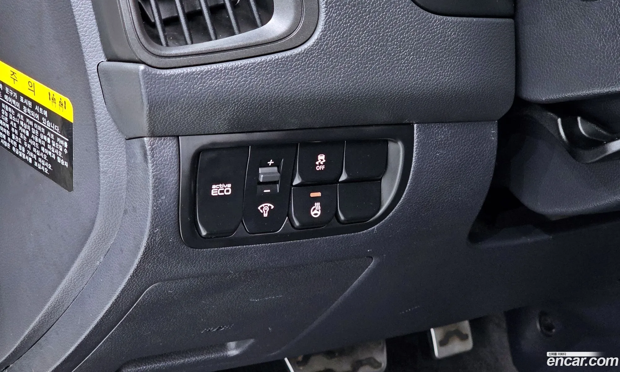 Kia Pride 2013 — 8