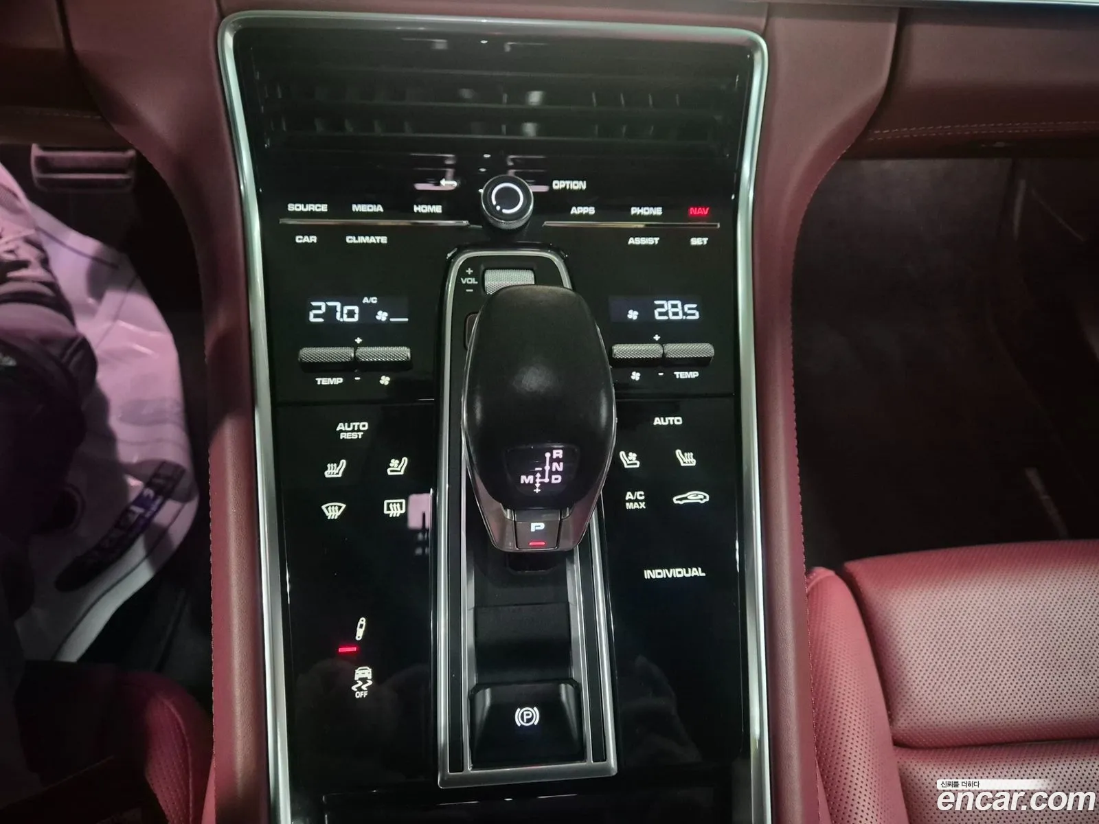 Porsche Panamera 2023 — 9