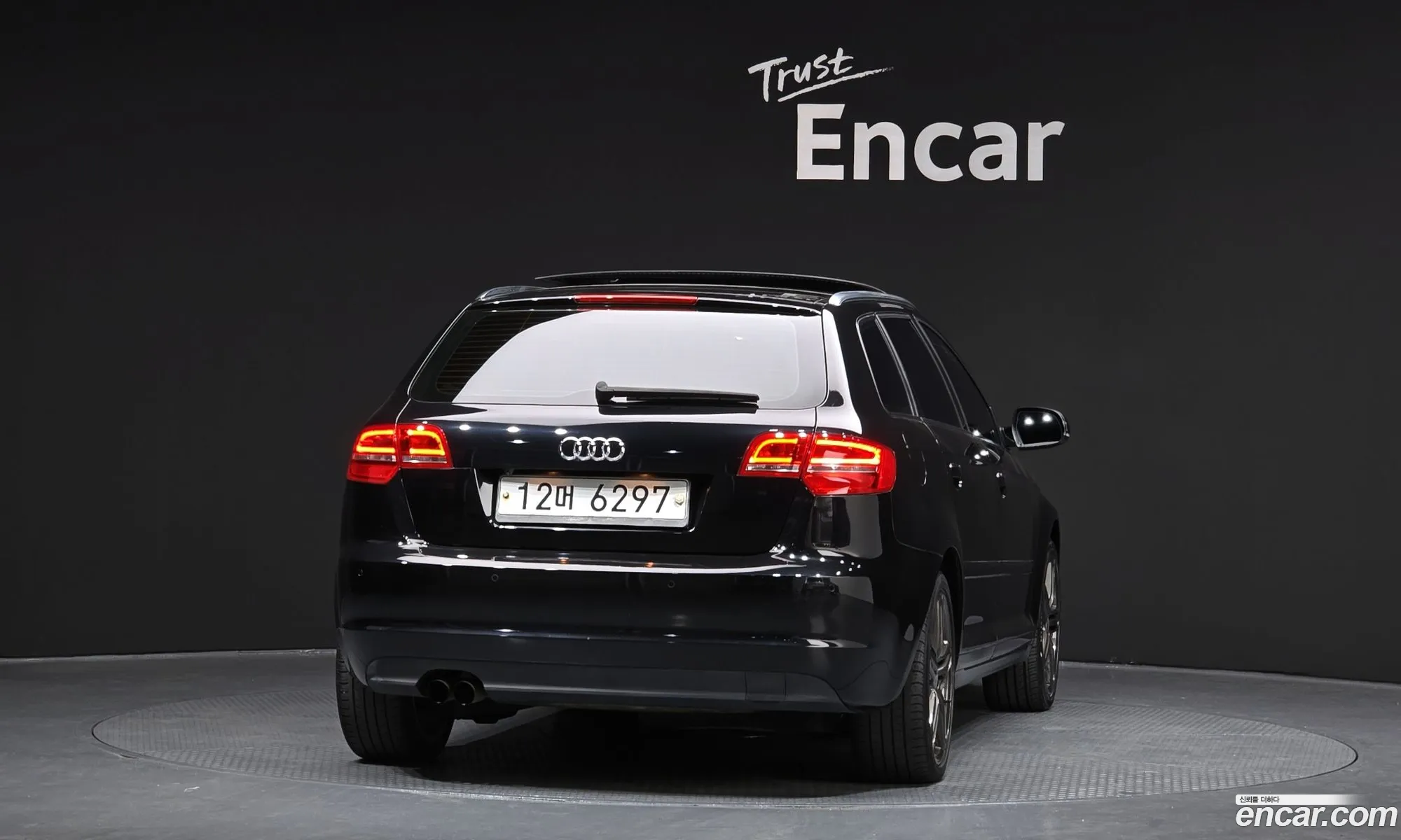 Audi A3 2012 — 8
