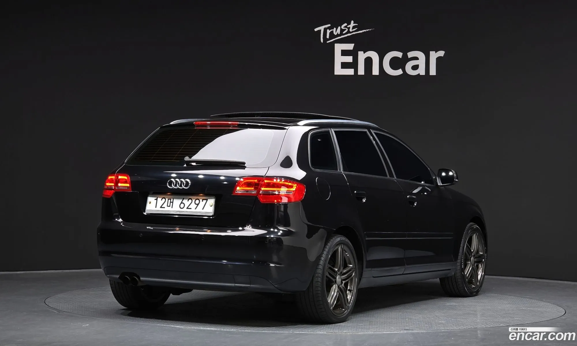 Audi A3 2012 — 5