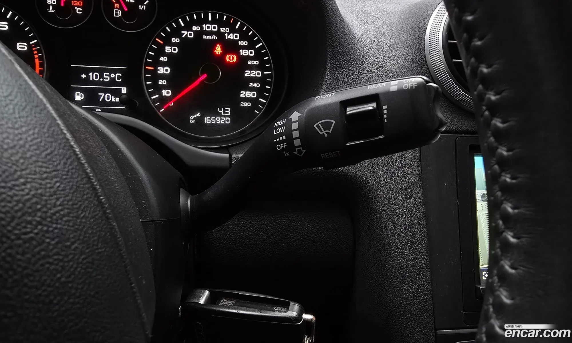 Audi A3 2012 — 10
